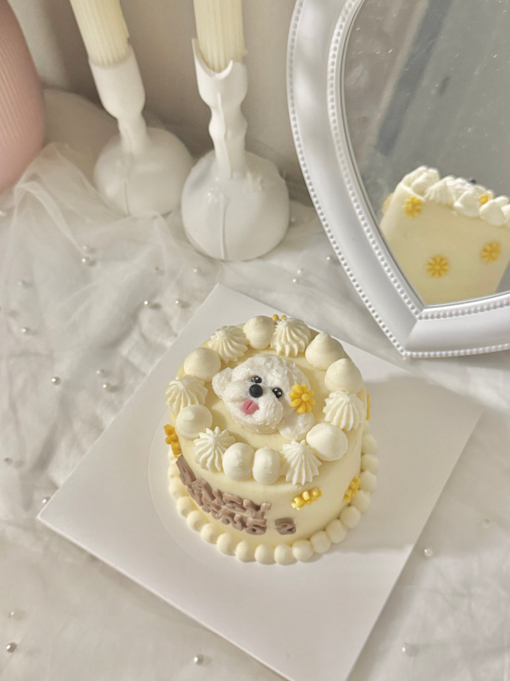 Sweet Portrait Collection