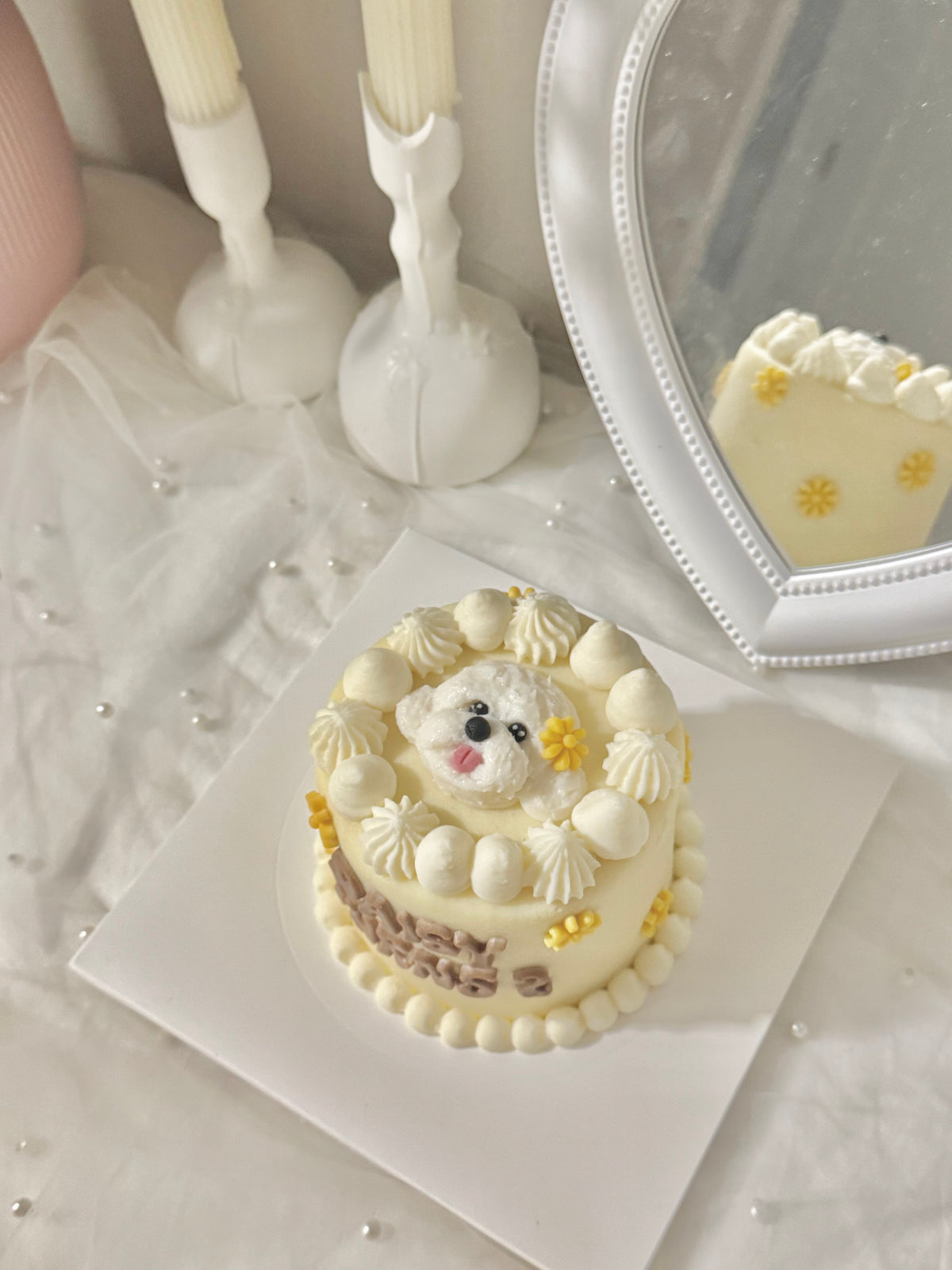 Sweet Portrait Collection